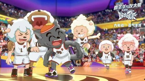 喜羊羊最新大电影爆料,勇闯奇幻森林，揭秘全新冒险之旅