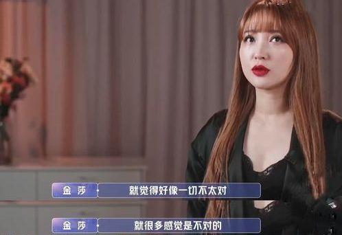 陈势安前女友爆料视频播放,揭秘昔日恋情内幕